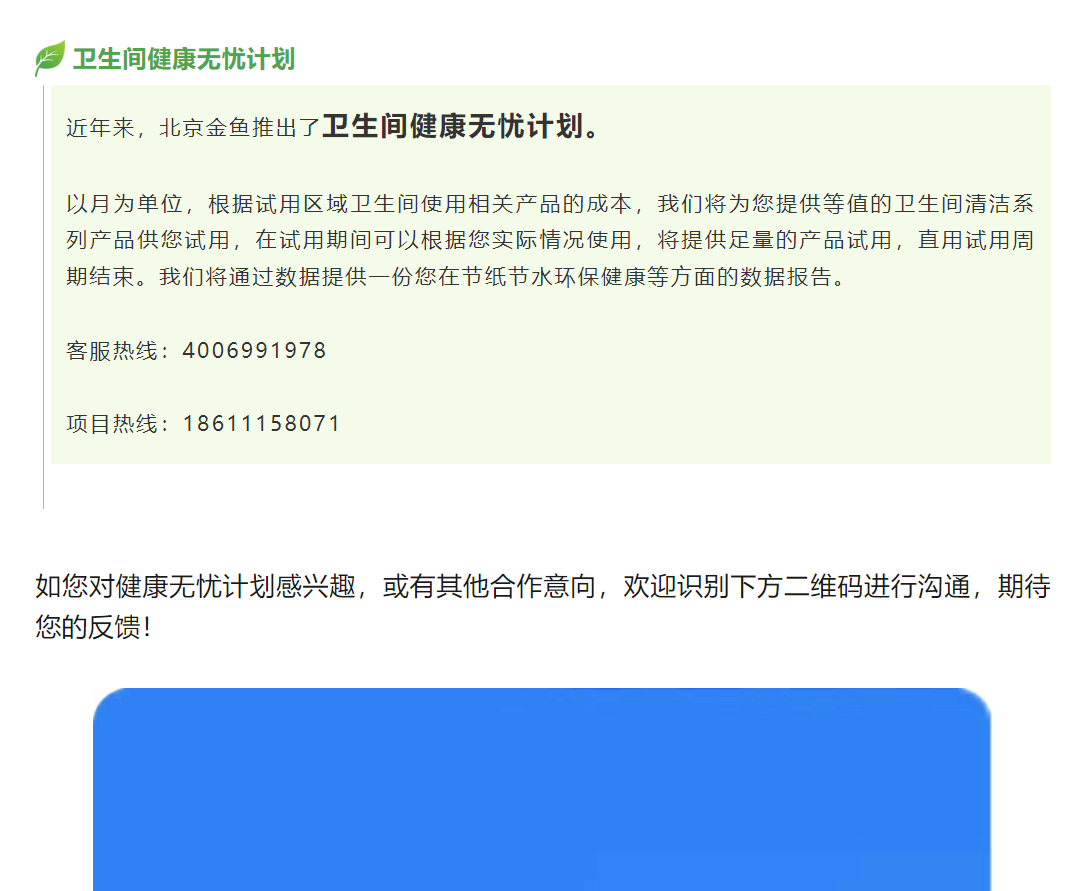 fa6d5034-9da4-4950-9e52-3f1d561ad56f.png